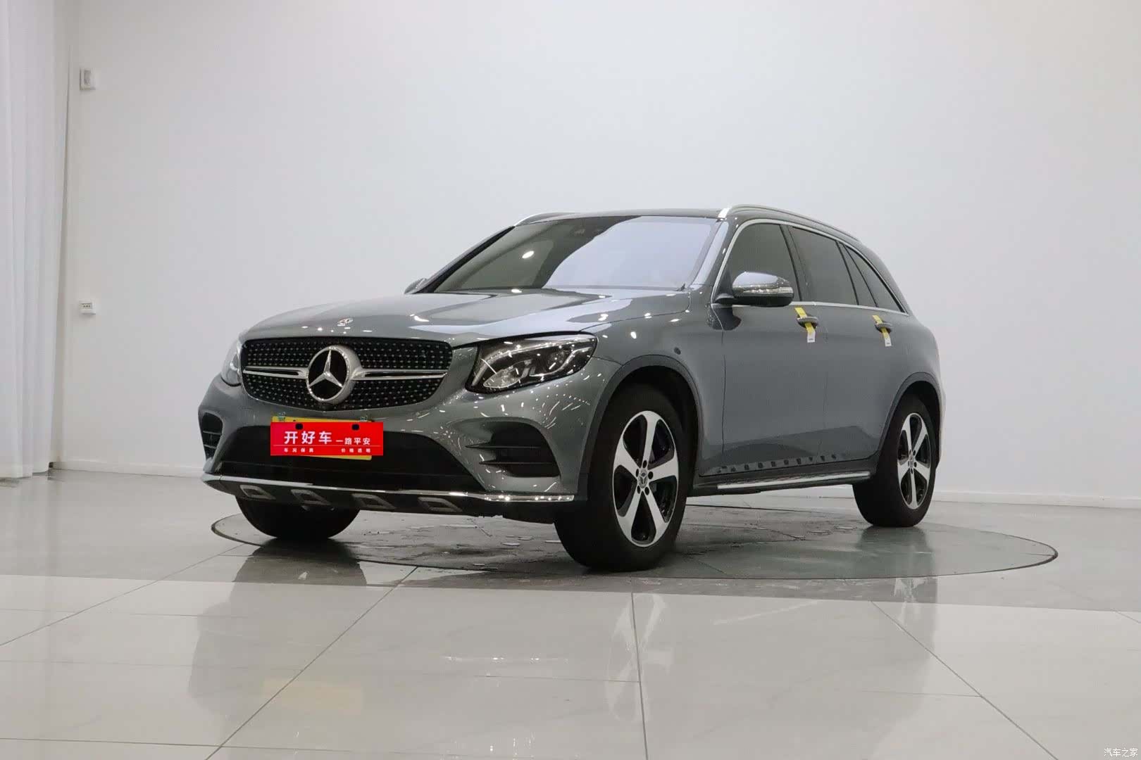 Mercedes-Benz GLC, 2019 1