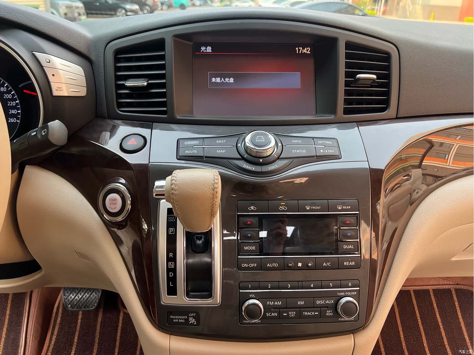 Nissan SL, 2017 15