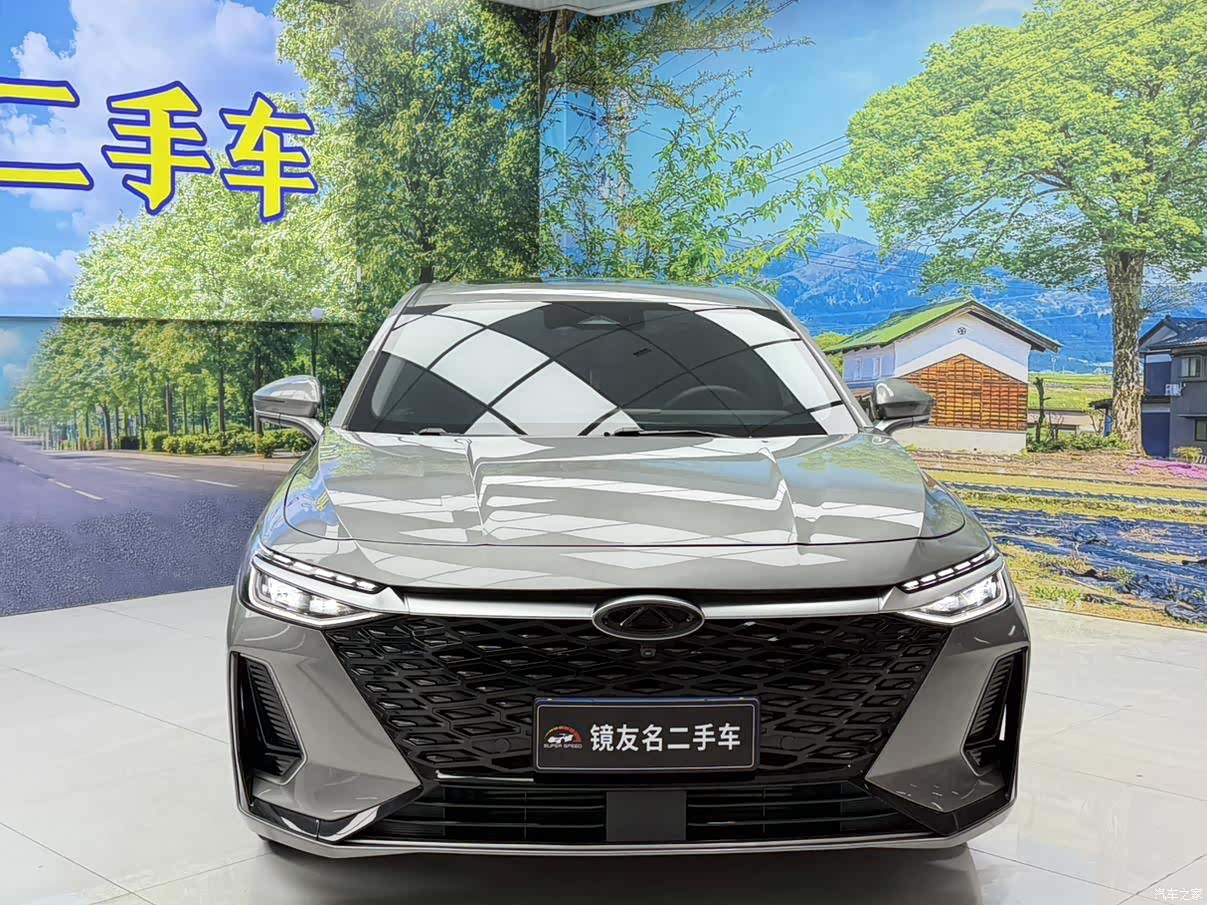 Chery Arrizo 8, 2023 2