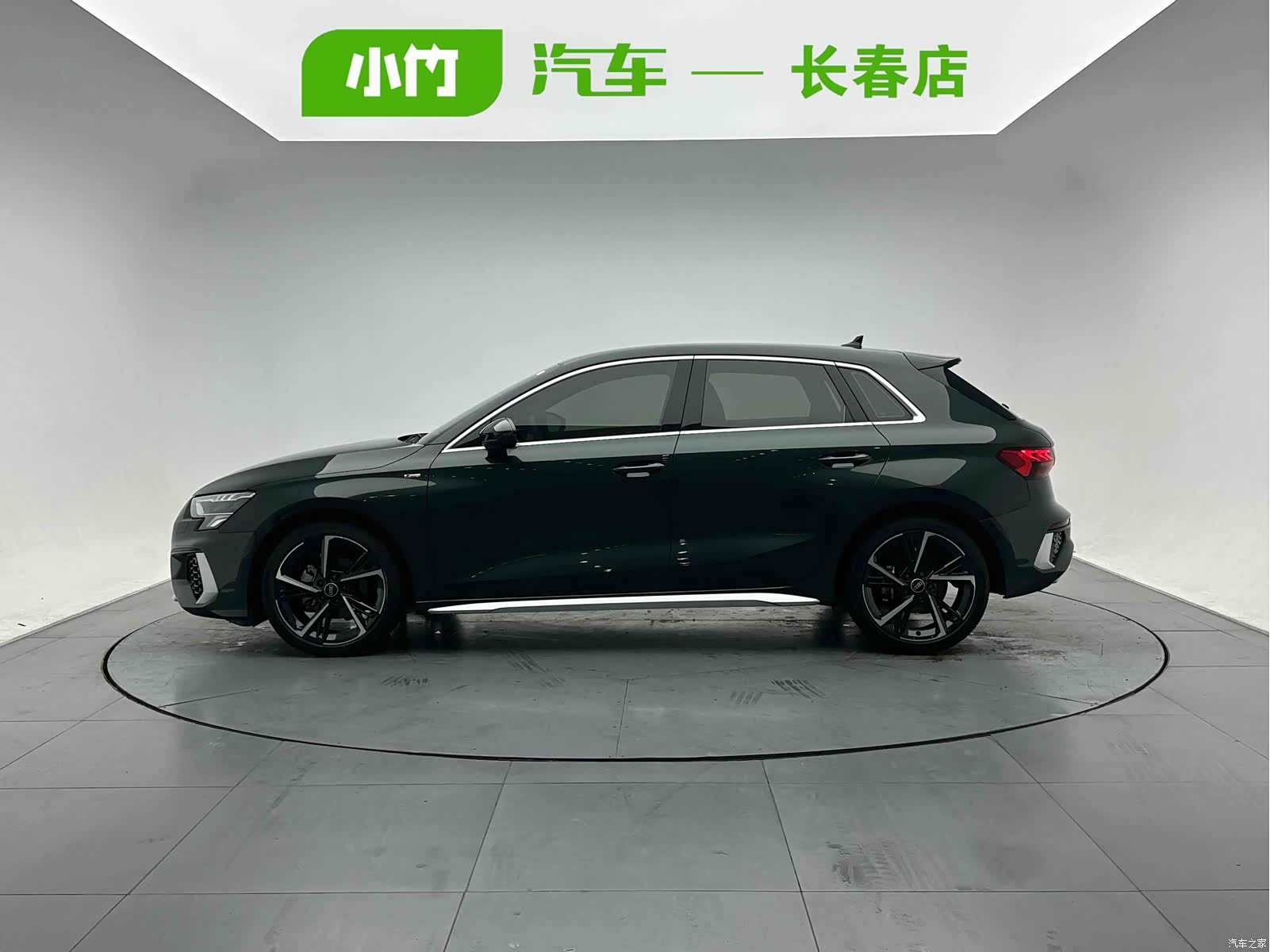 Audi A3, 2022 3