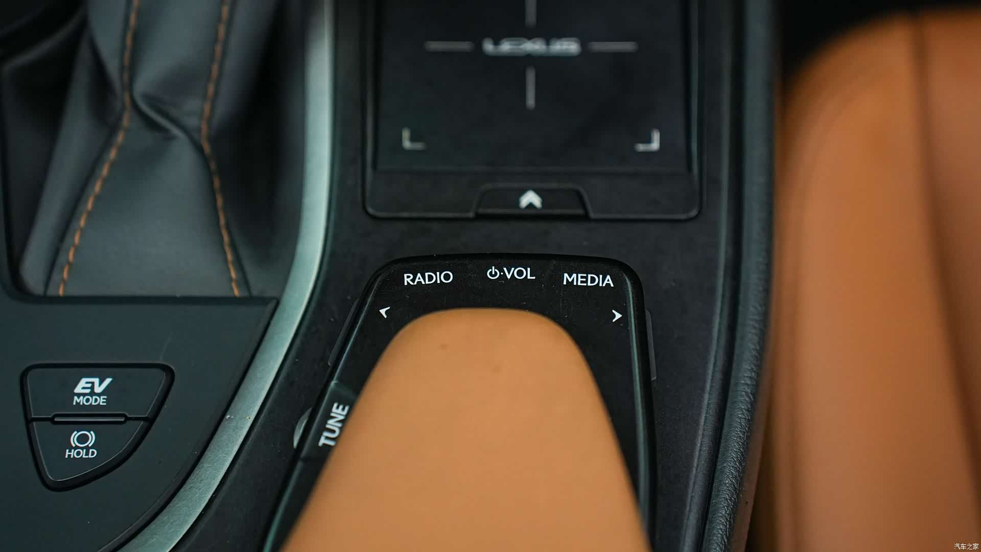 Lexus UX, 2021 21