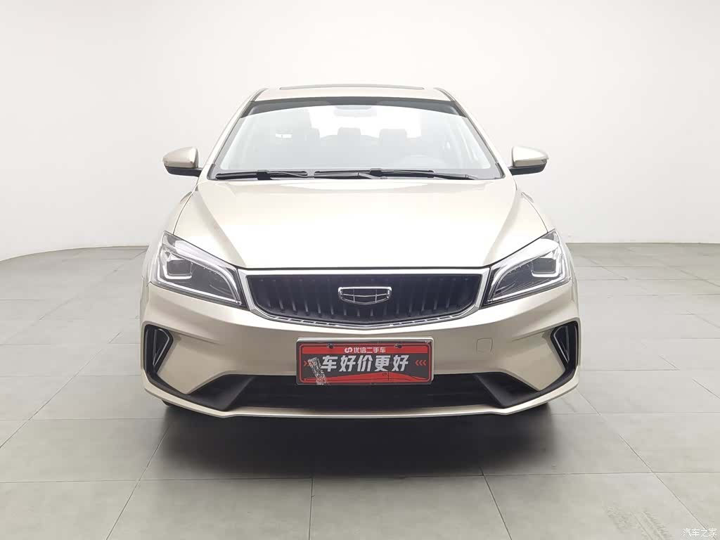 Geely Emgrand, 2021 3