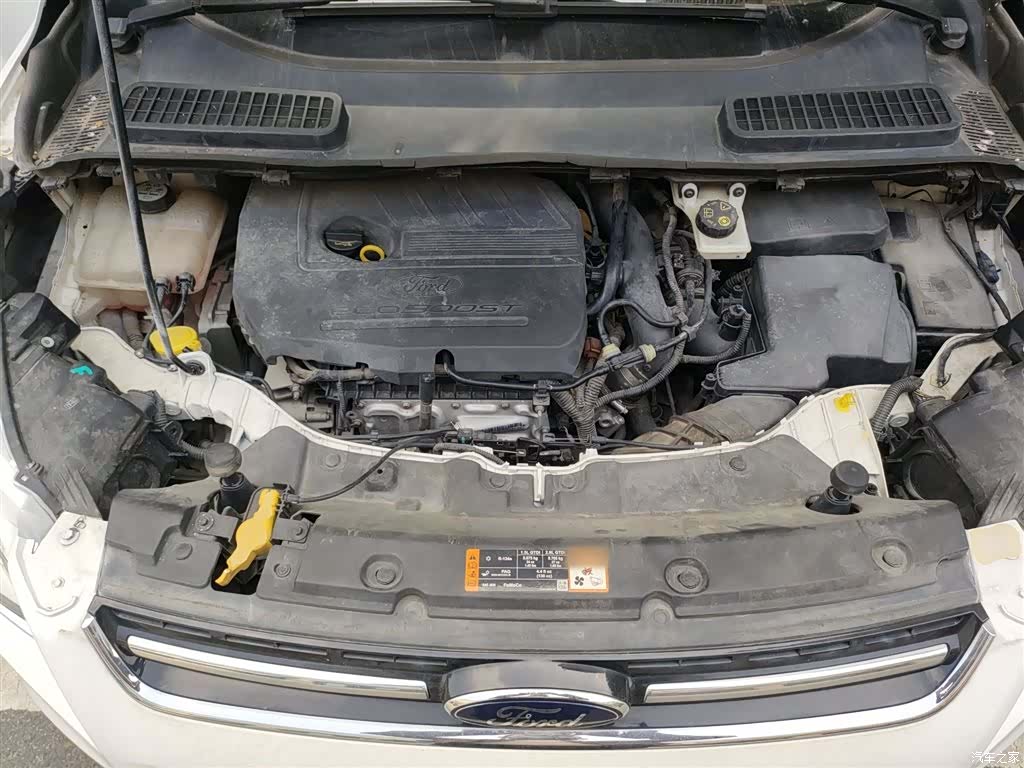 Ford Kuga, 2016 11