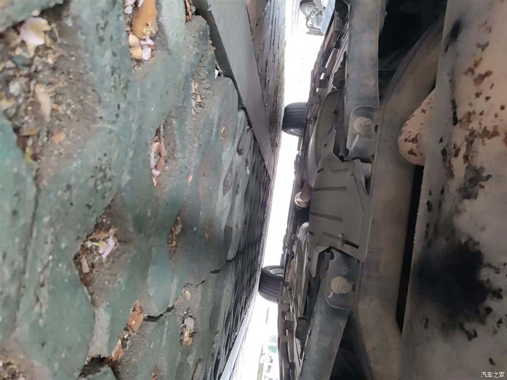 Ford Kuga, 2016 25