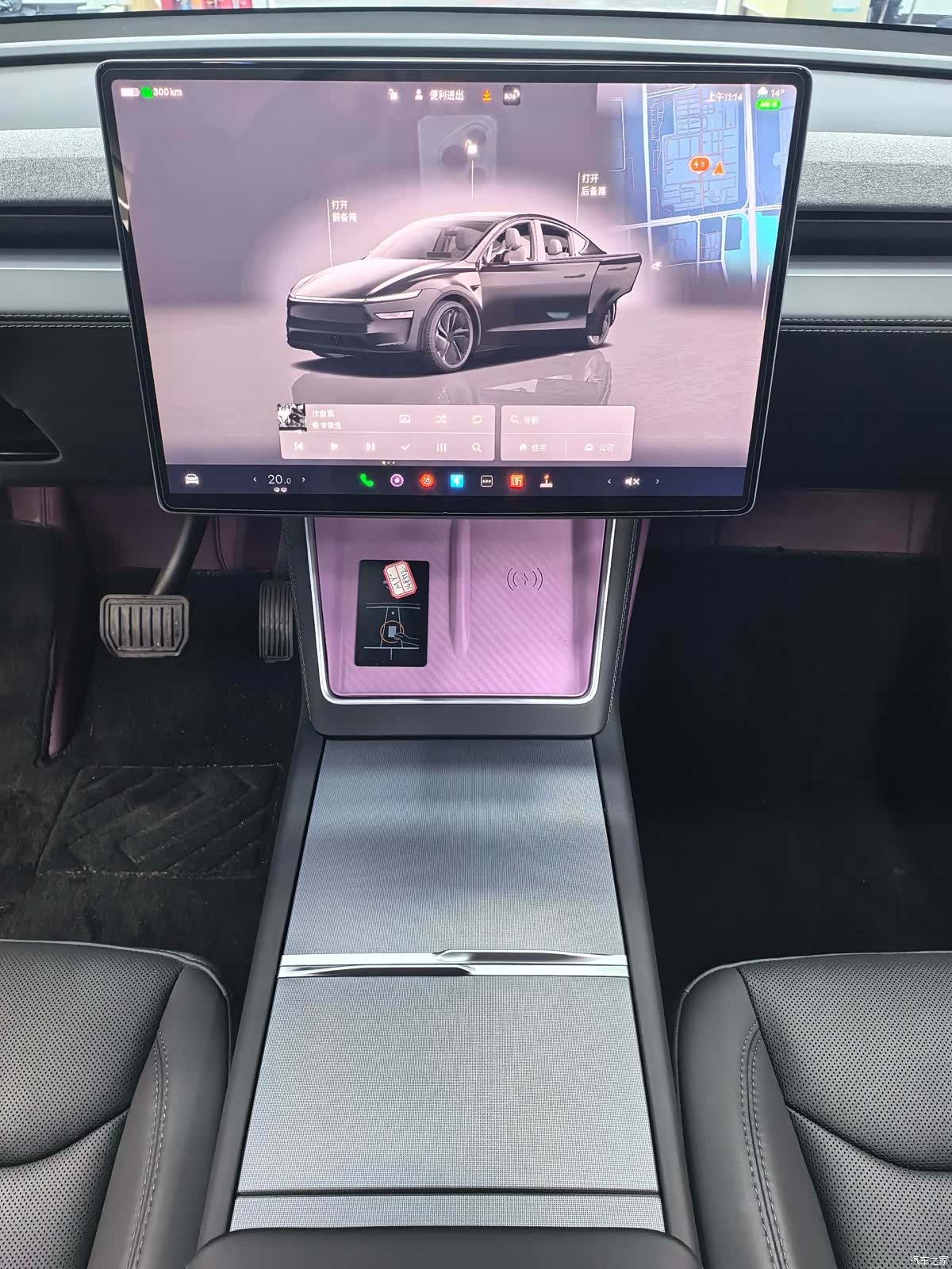 Tesla Model Y, 2025 6