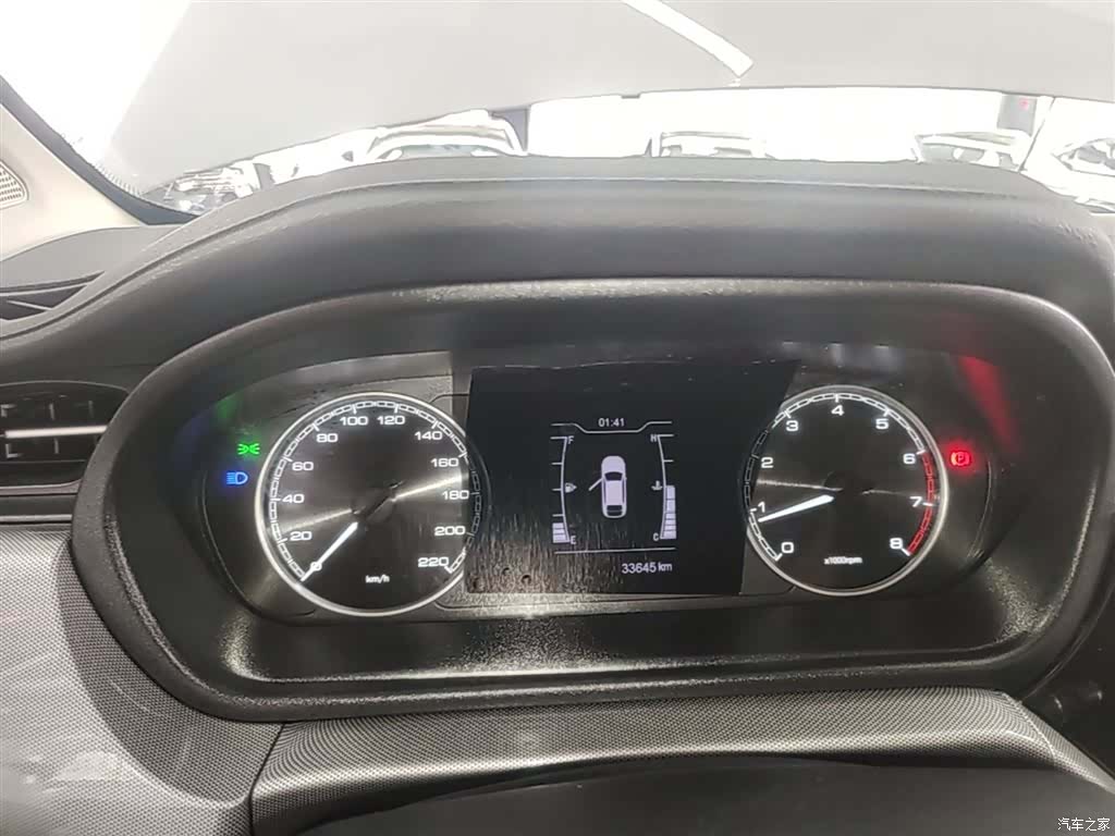 Chery 5, 2021 12
