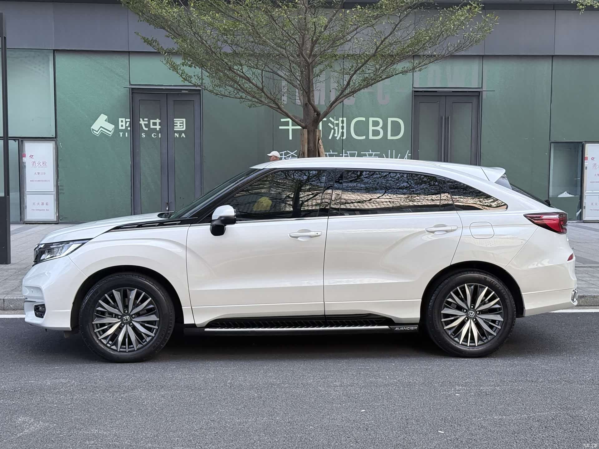 Honda Avancier, 2020 13