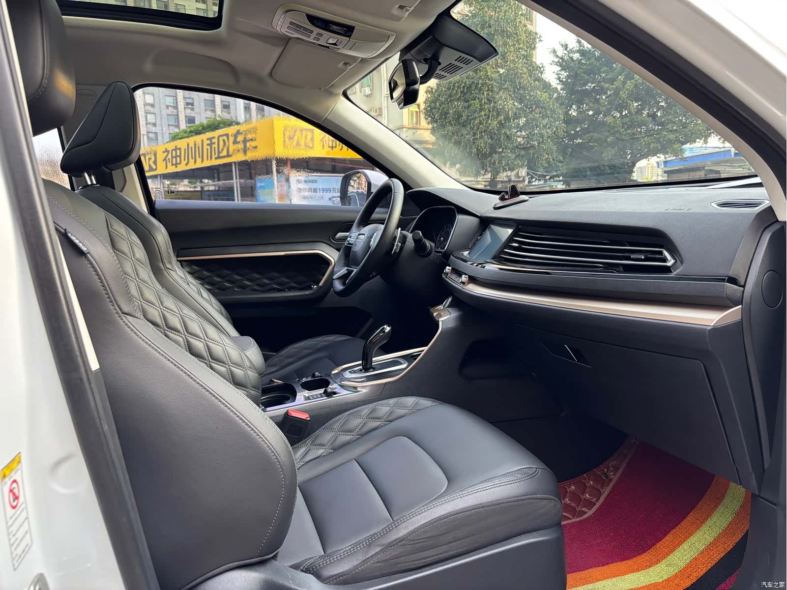 Haval H6, 2020 4