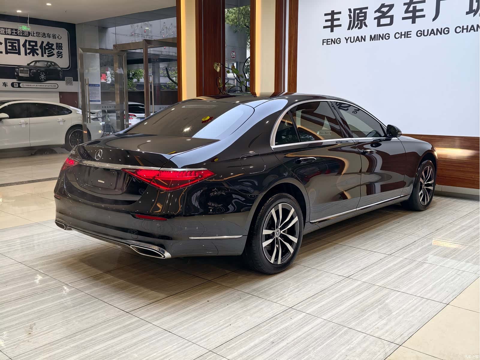 Mercedes-Benz S-Class, 2021 27
