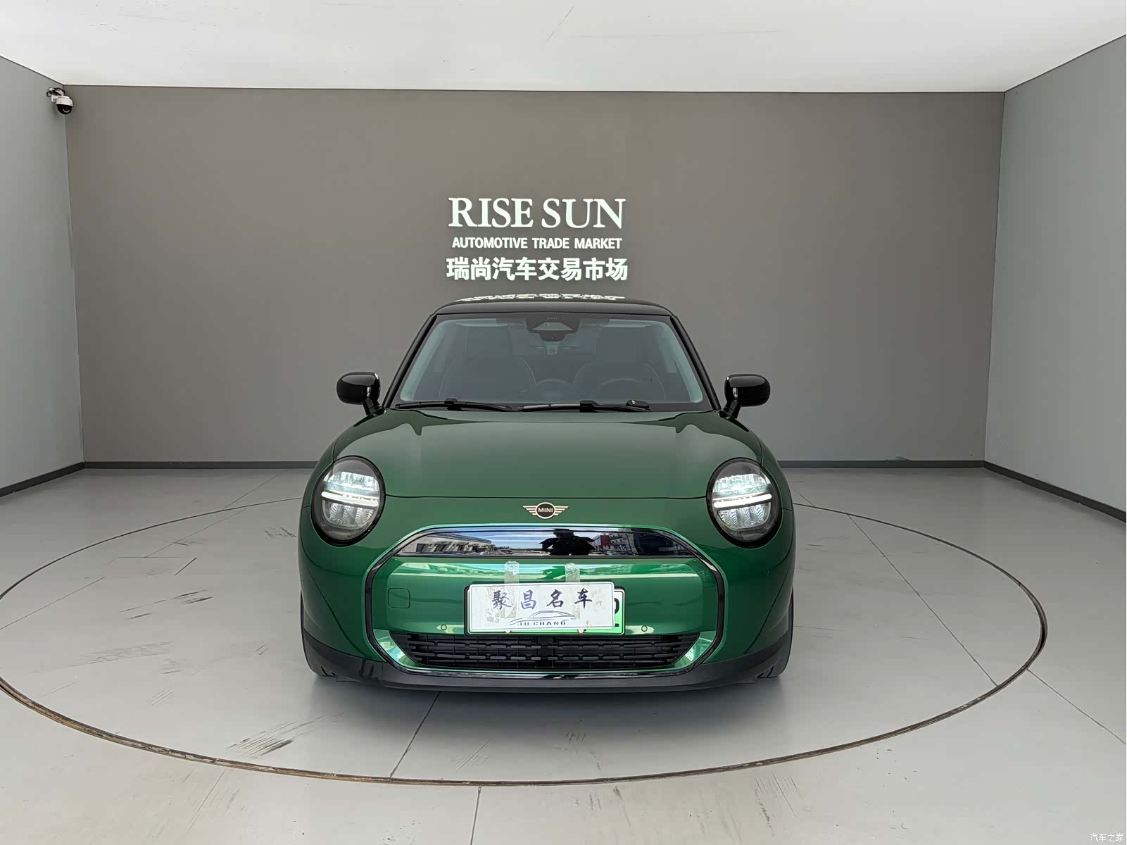 Mini Cooper, 2024 2