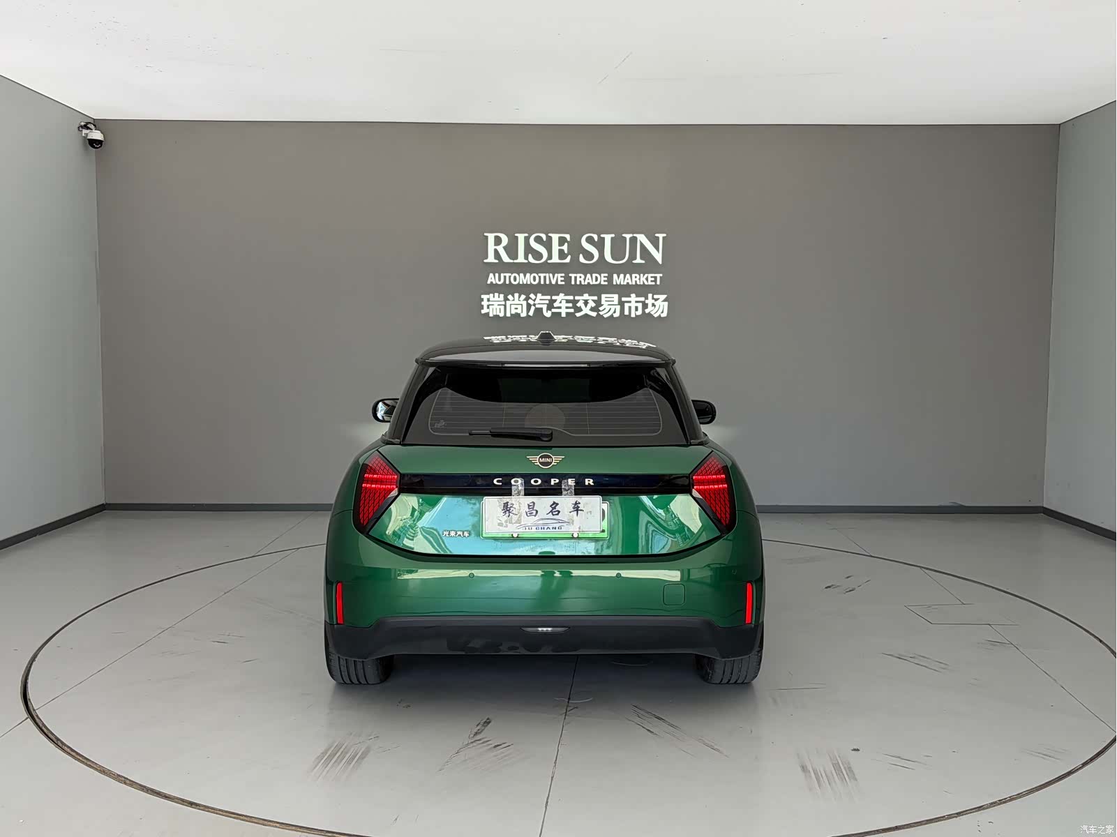 Mini Cooper, 2024 11