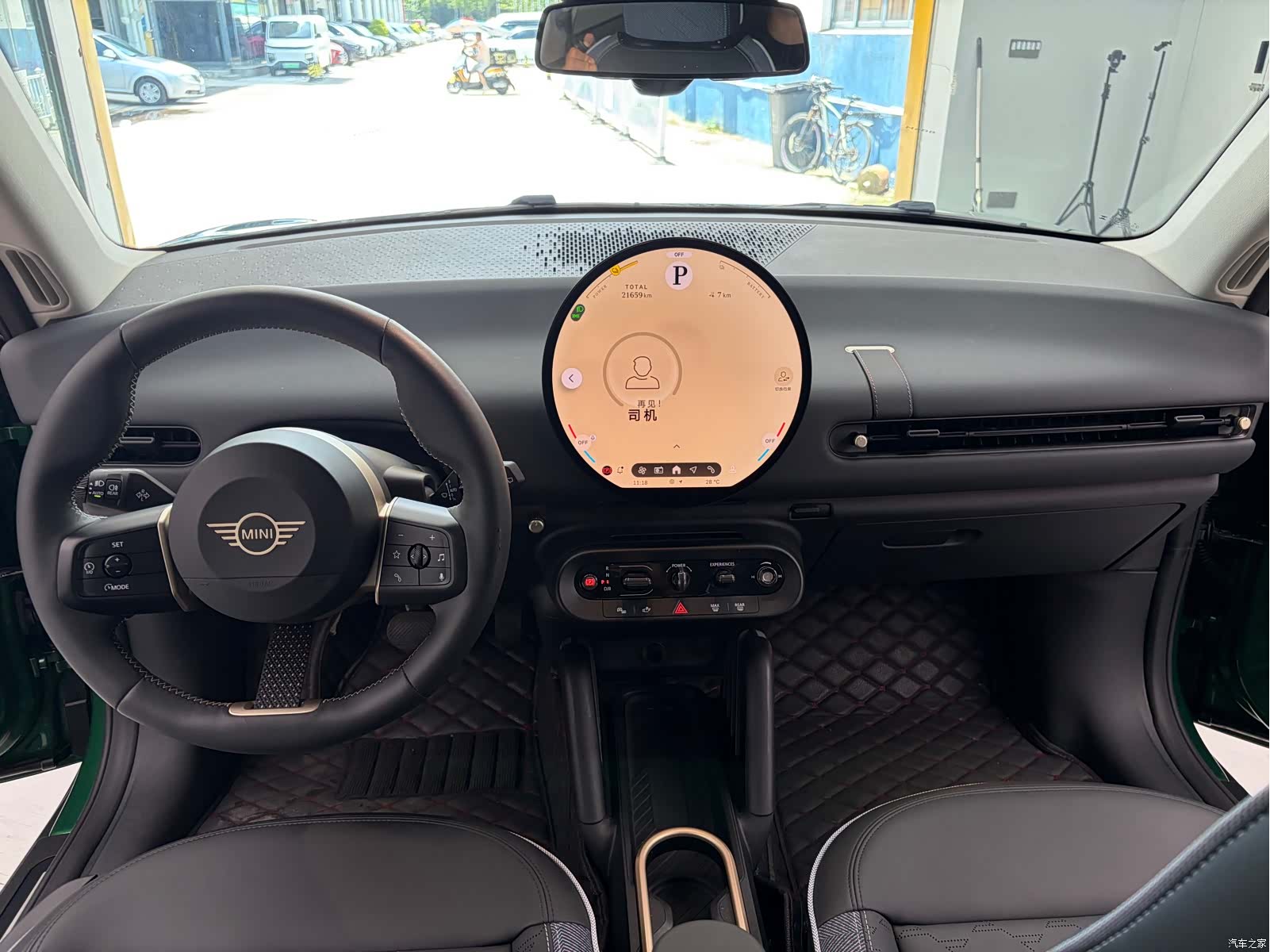 Mini Cooper, 2024 8