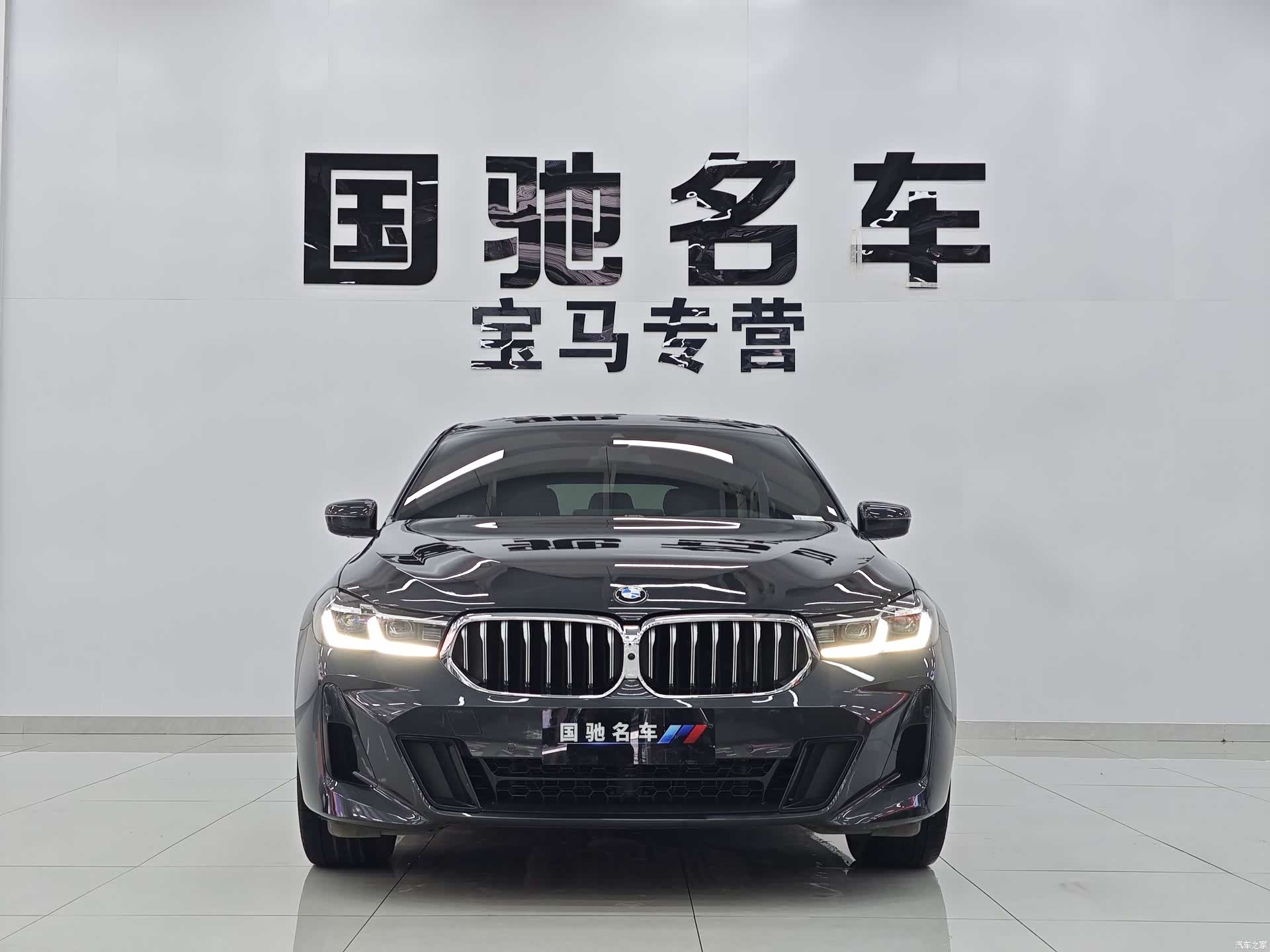 BMW 6 Series GT, 2022 2