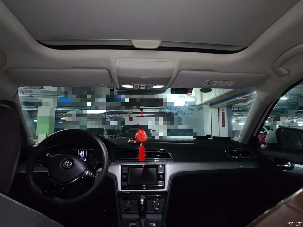Volkswagen Lamando, 2020 9