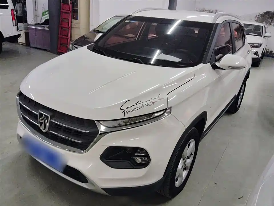 Baoding 510 Baoding 510