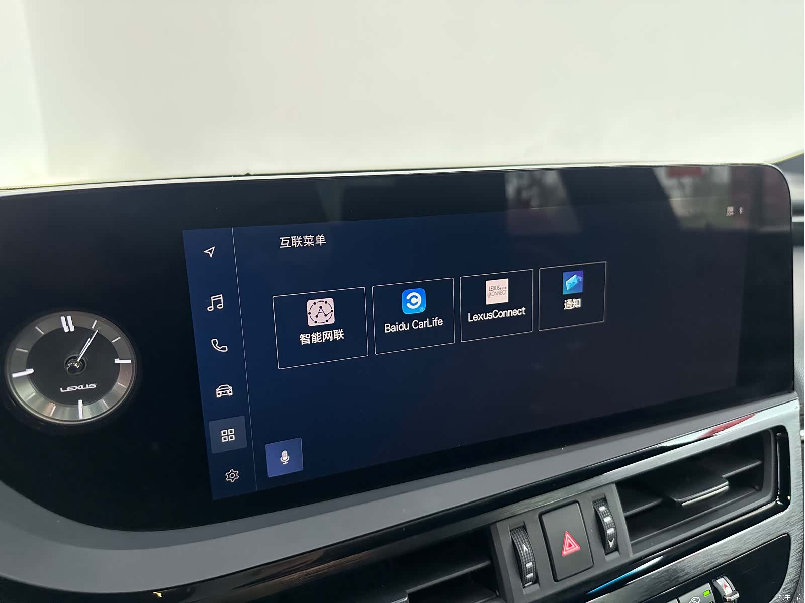 Lexus ES, 2023 12