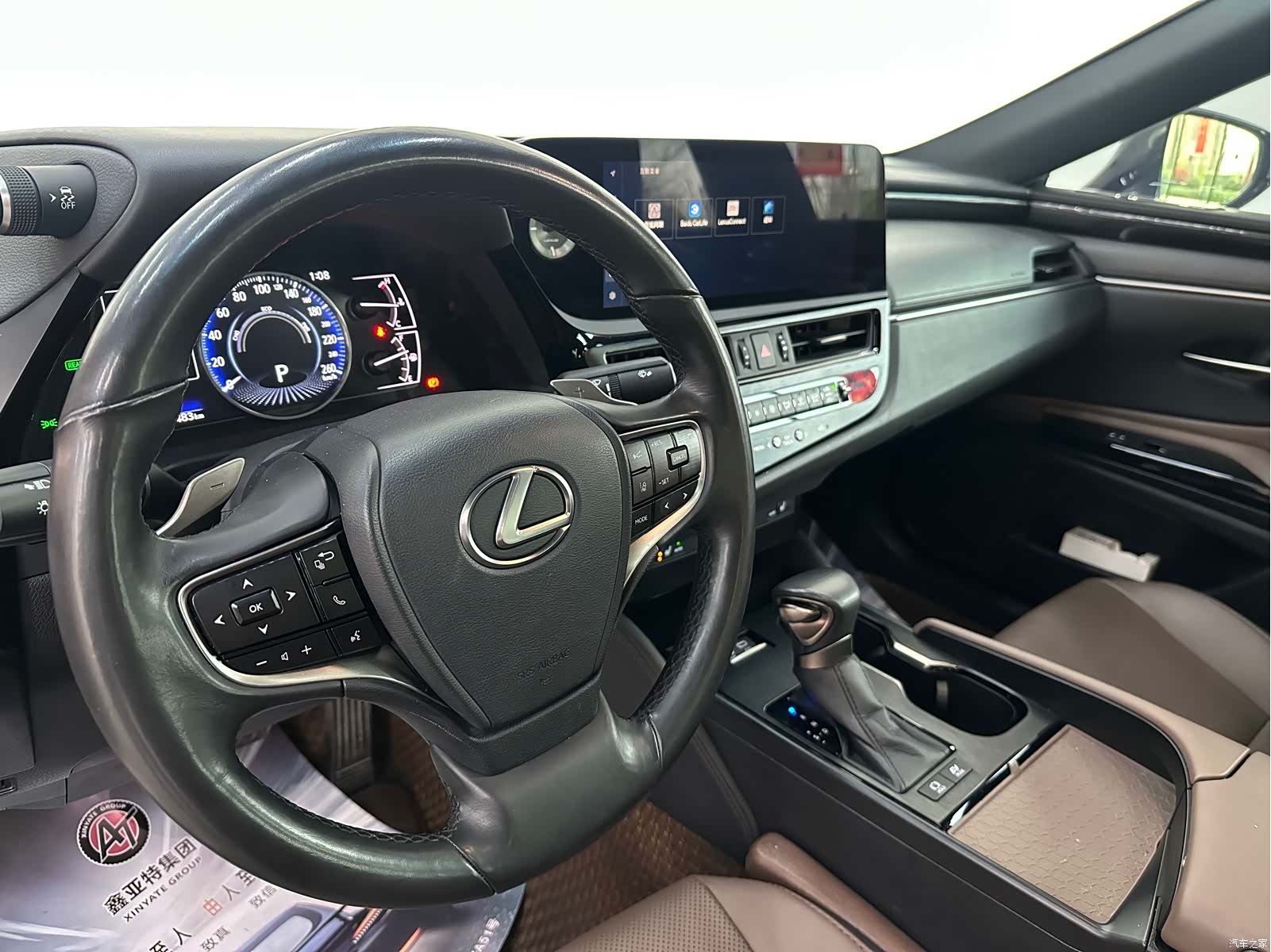 Lexus ES, 2023 18