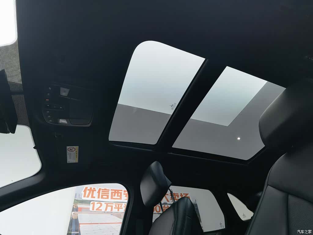 Lincoln MKC, 2019 14
