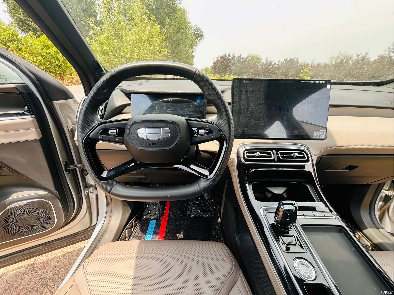 Geely Boyue, 2025 7