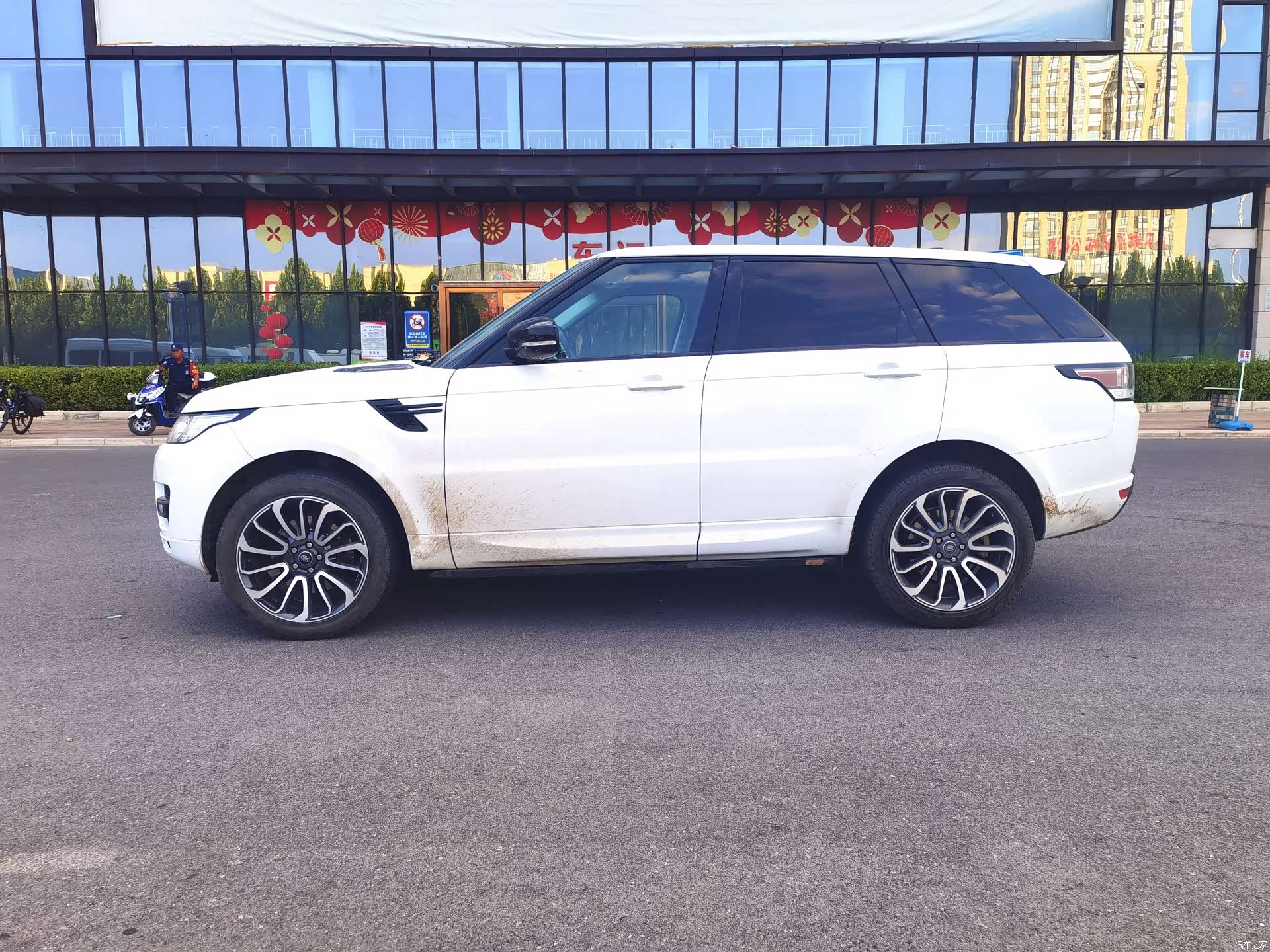 Land Rover Range Rover, 2018 7