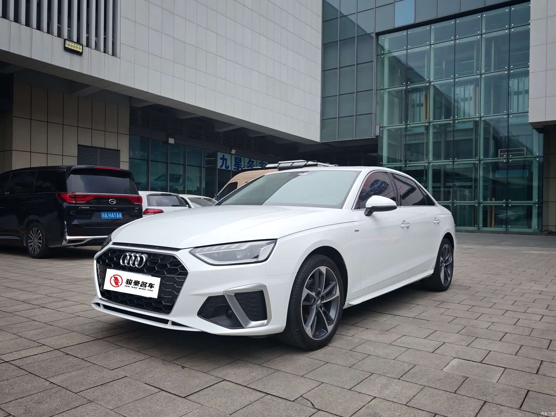 Audi A4L, 2020 1