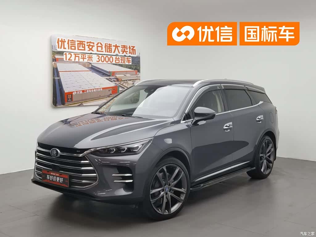 BYD Tang, 2018 1