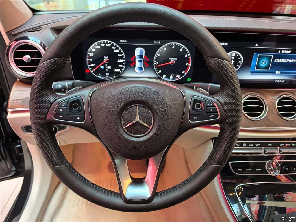 Mercedes-Benz E-Class, 2017 13