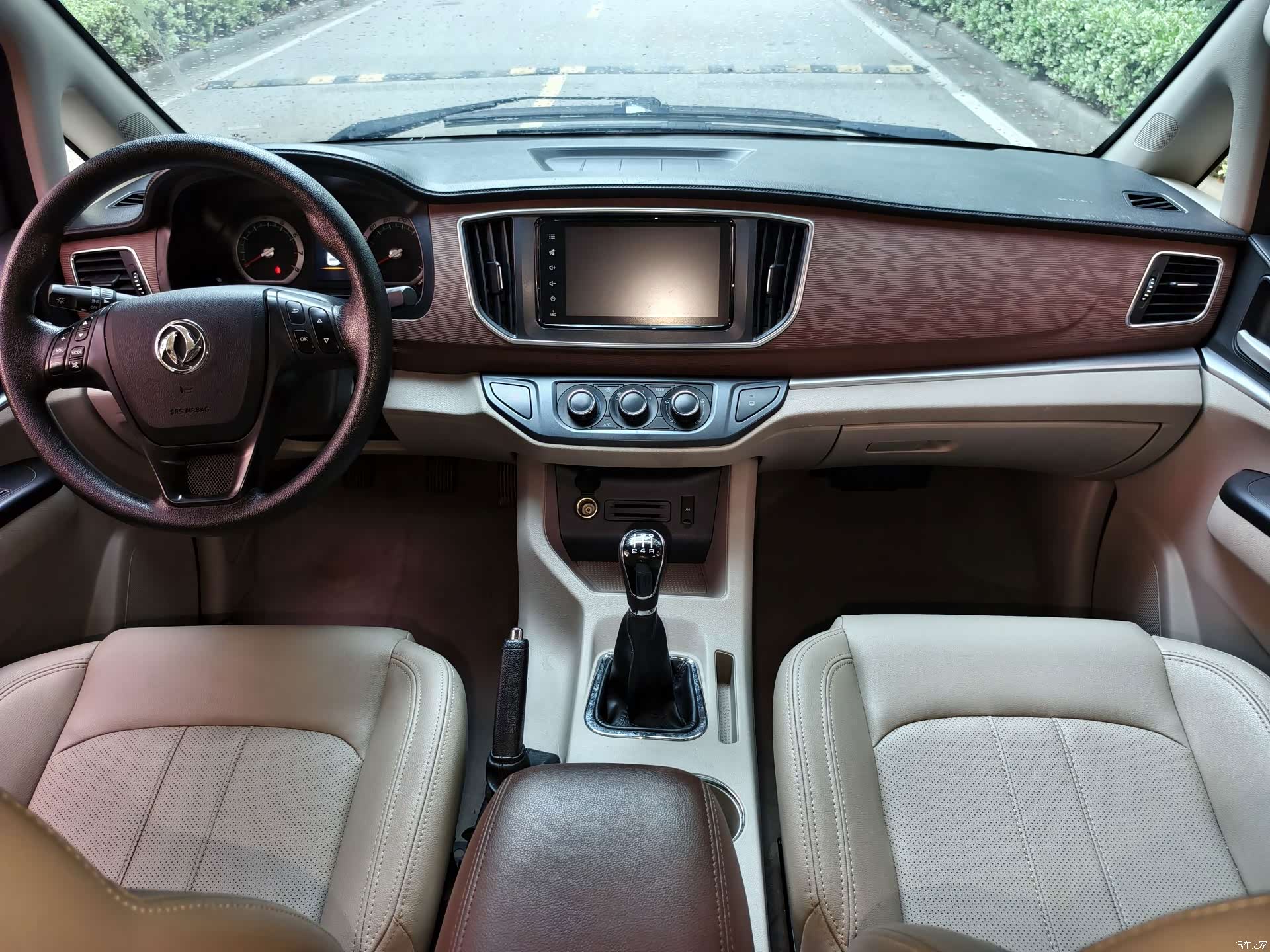 DongFeng M5L, 2021 12