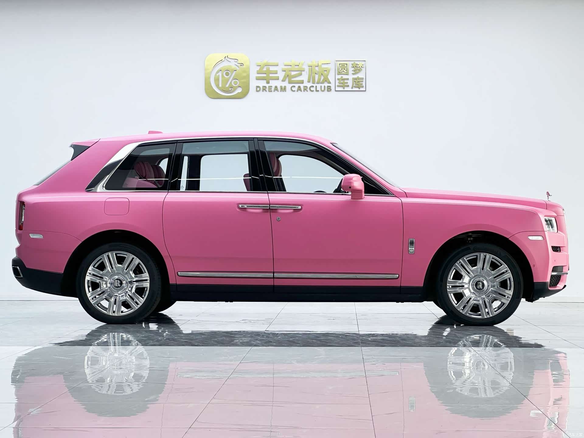 Rolls-Royce Cullinan, 2023 7