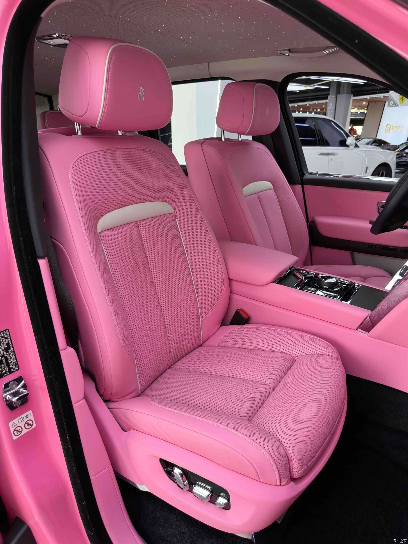 Rolls-Royce Cullinan, 2023 15
