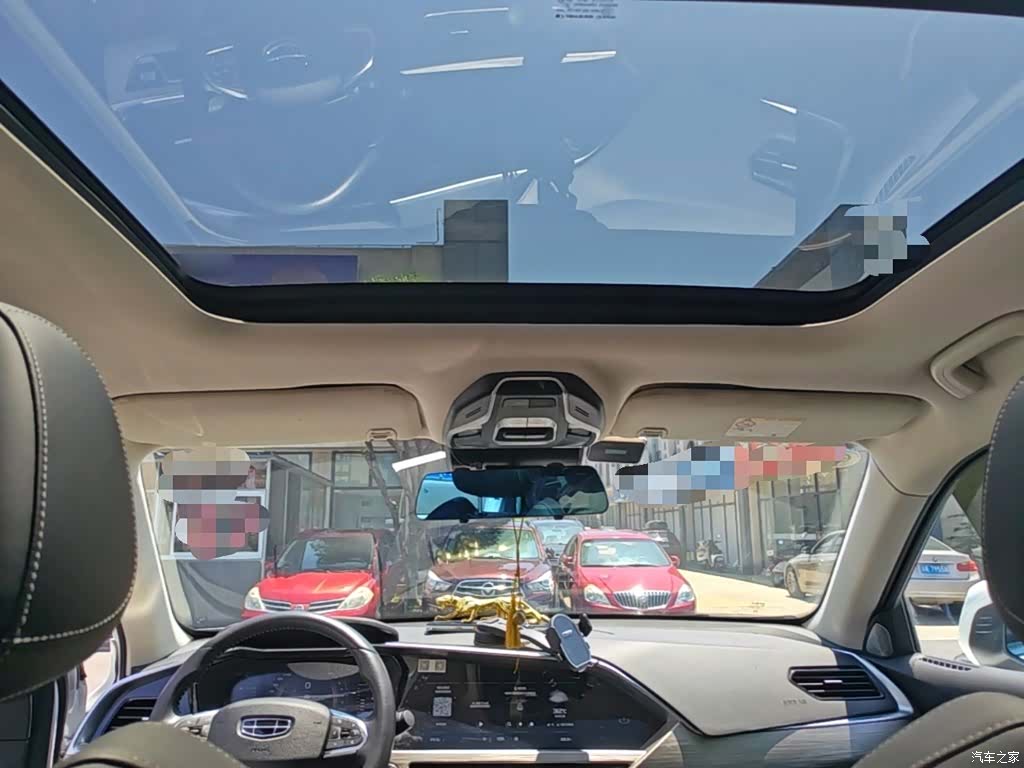 Geely Xingyue, 2021 18