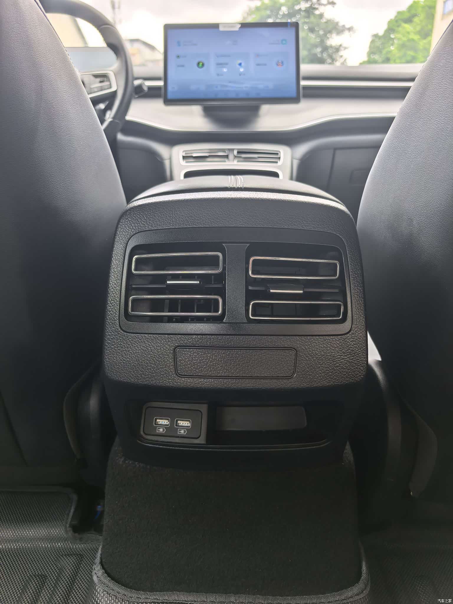 BYD Destroyer 05, 2024 15