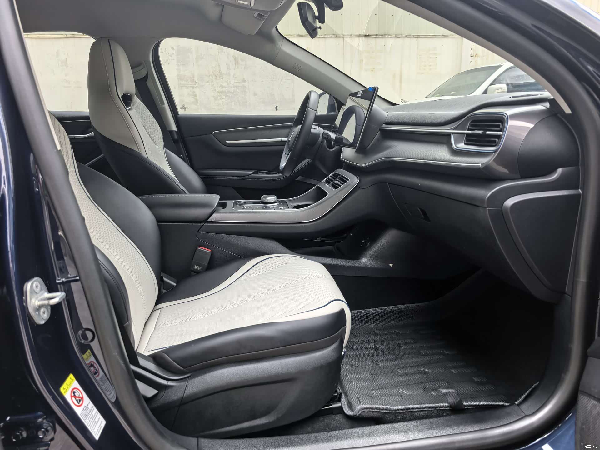 BYD Destroyer 05, 2024 11
