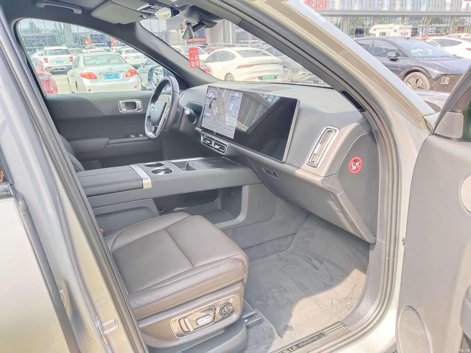 Li Auto L8, 2023 9