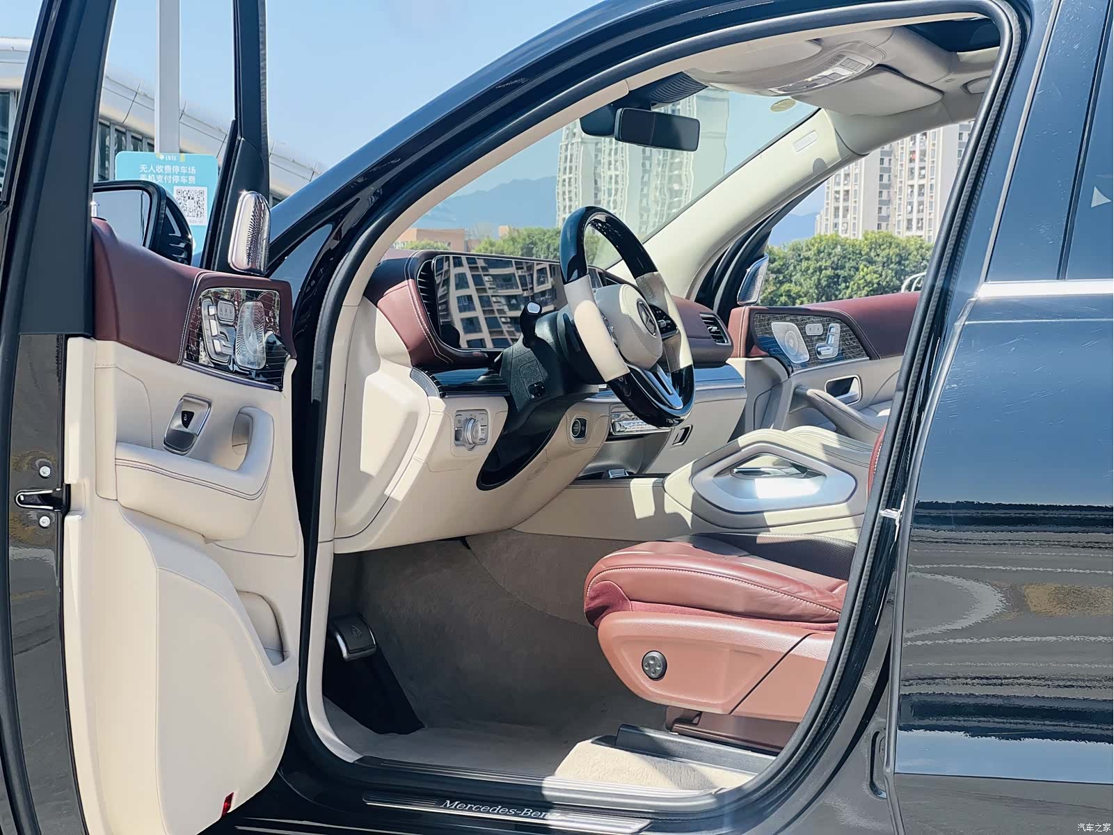 Mercedes-Benz GLS, 2023 4