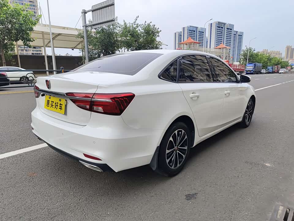 Roewe i6 Roewe i6