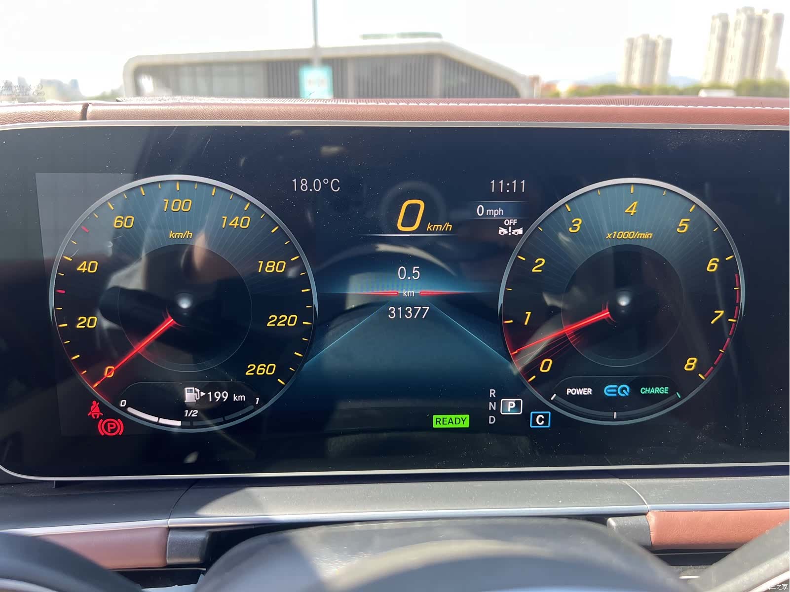 Mercedes-Benz GLS, 2023 20