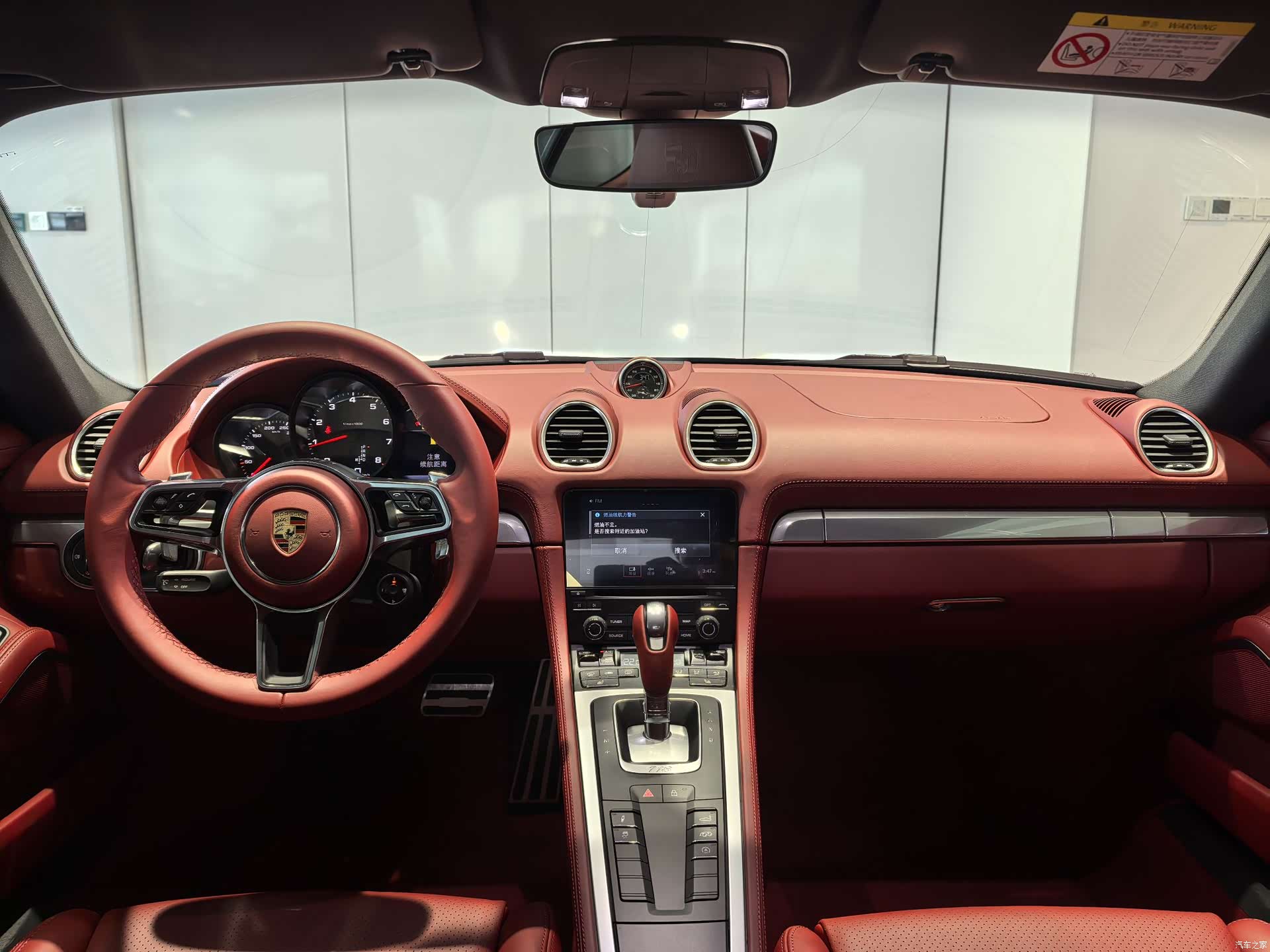 Porsche Cayman, 2024 6