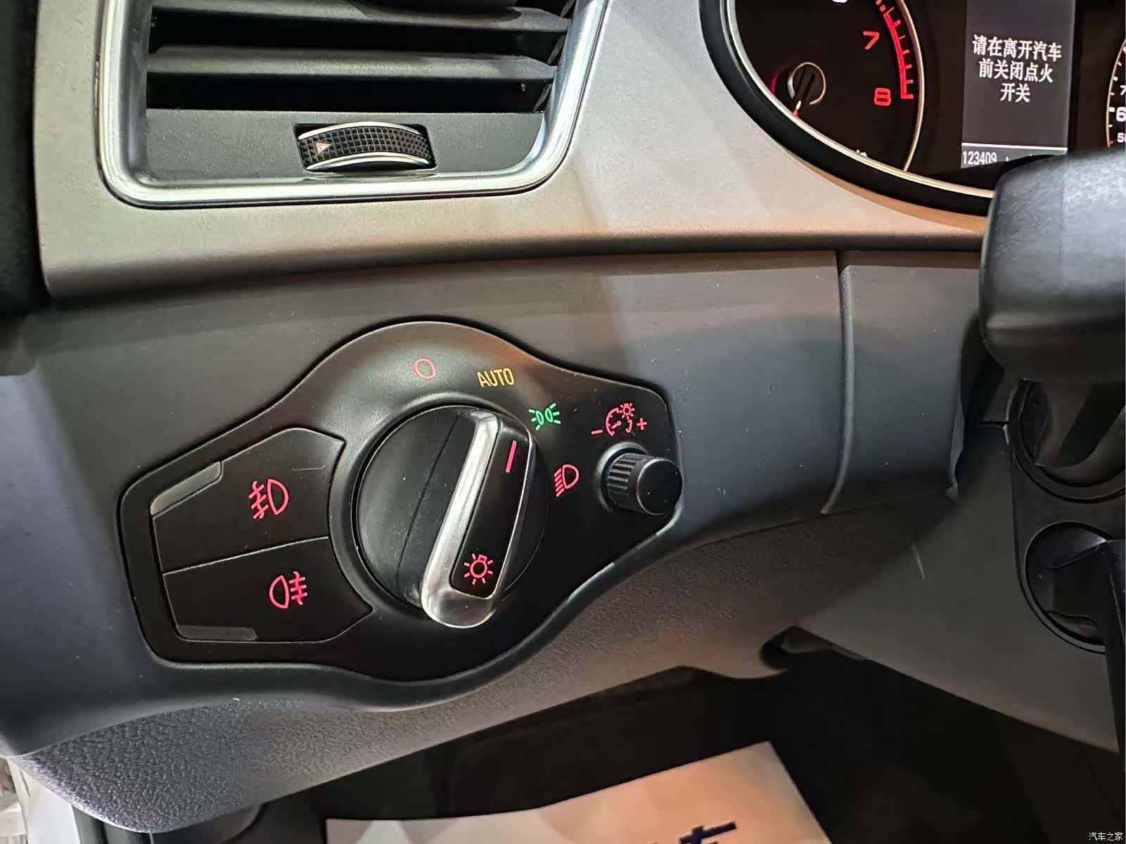 Audi A4L, 2016 6