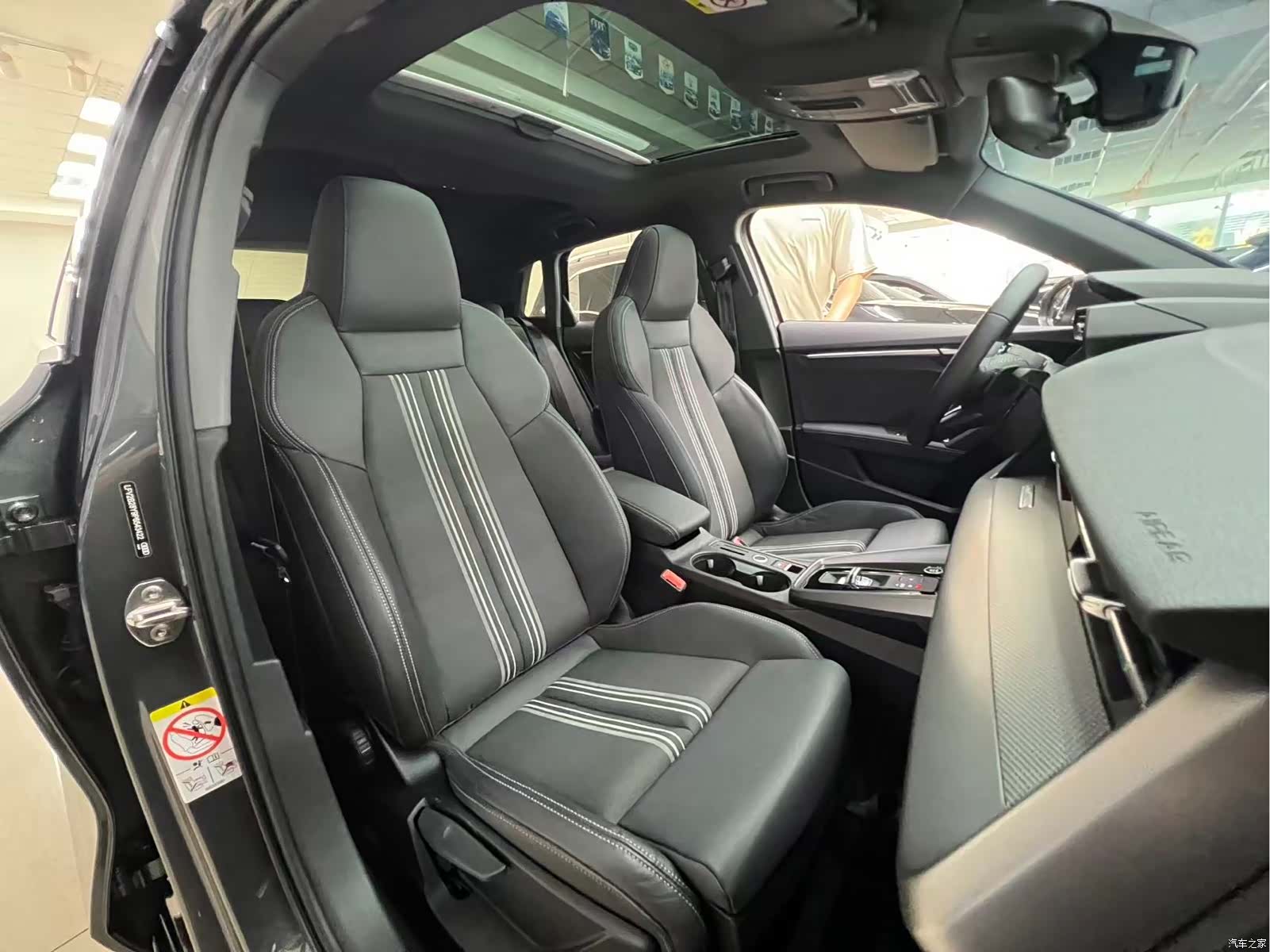 Audi A3, 2024 22