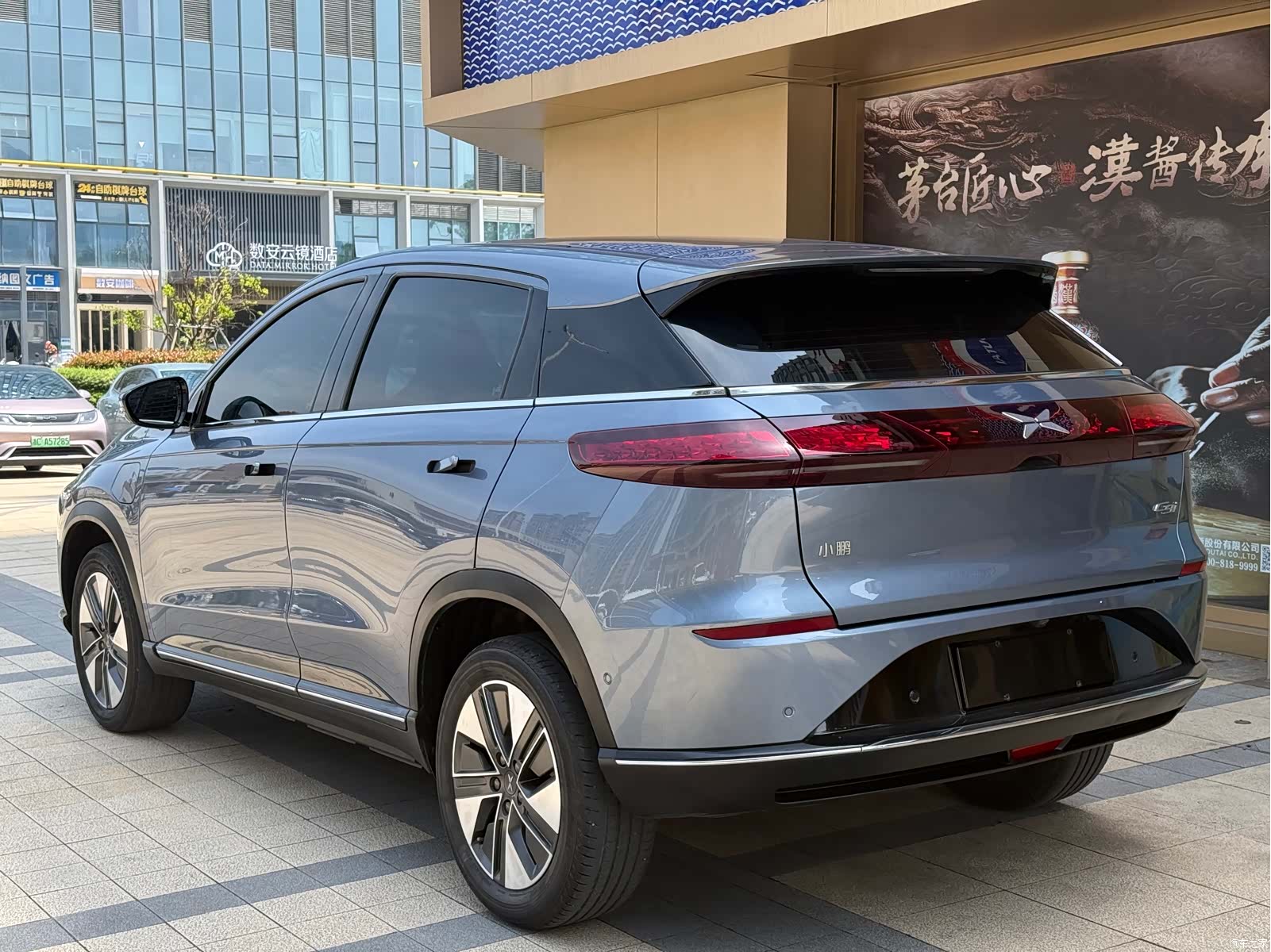 Xpeng G3i, 2022 6