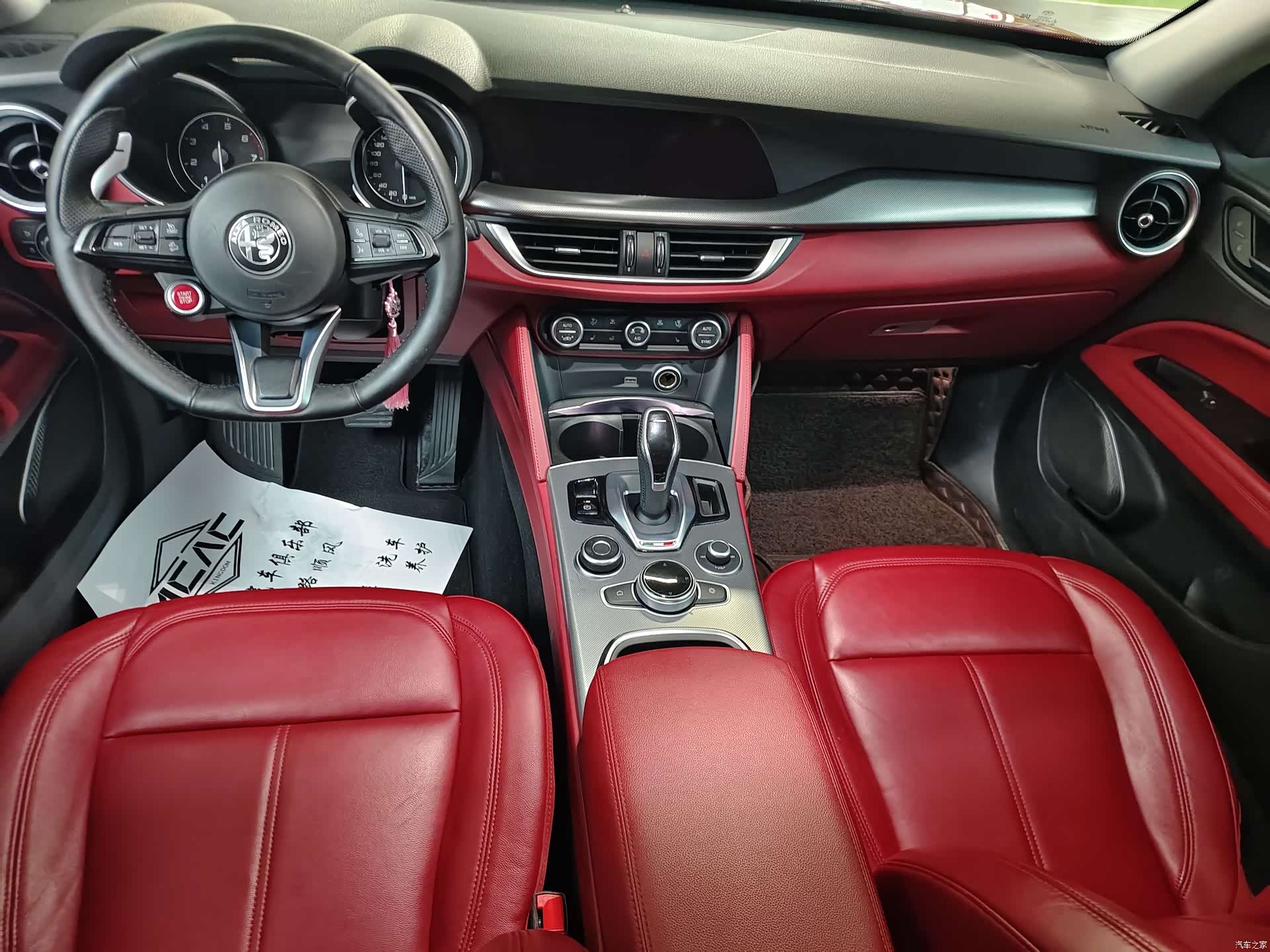 Alfa Romeo Stelvio, 2019 6