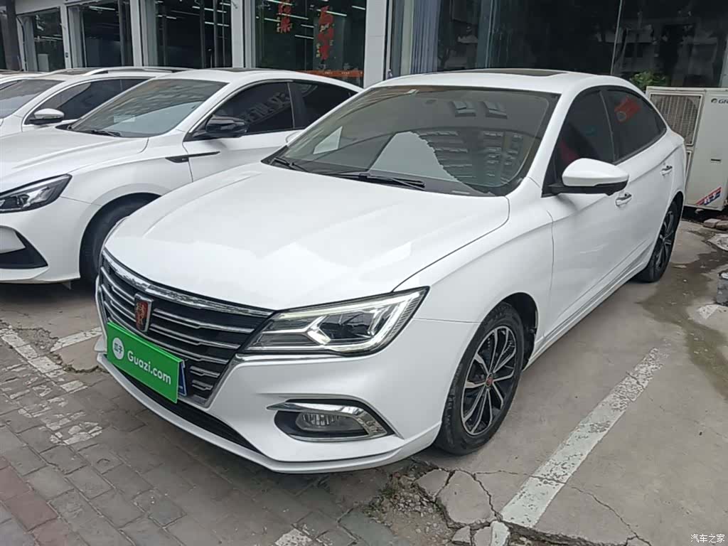 Roewe i5, 2021 2
