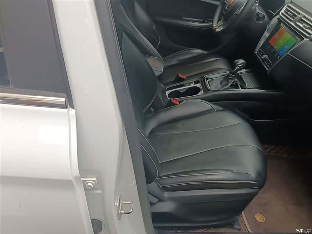 Roewe i5, 2021 25