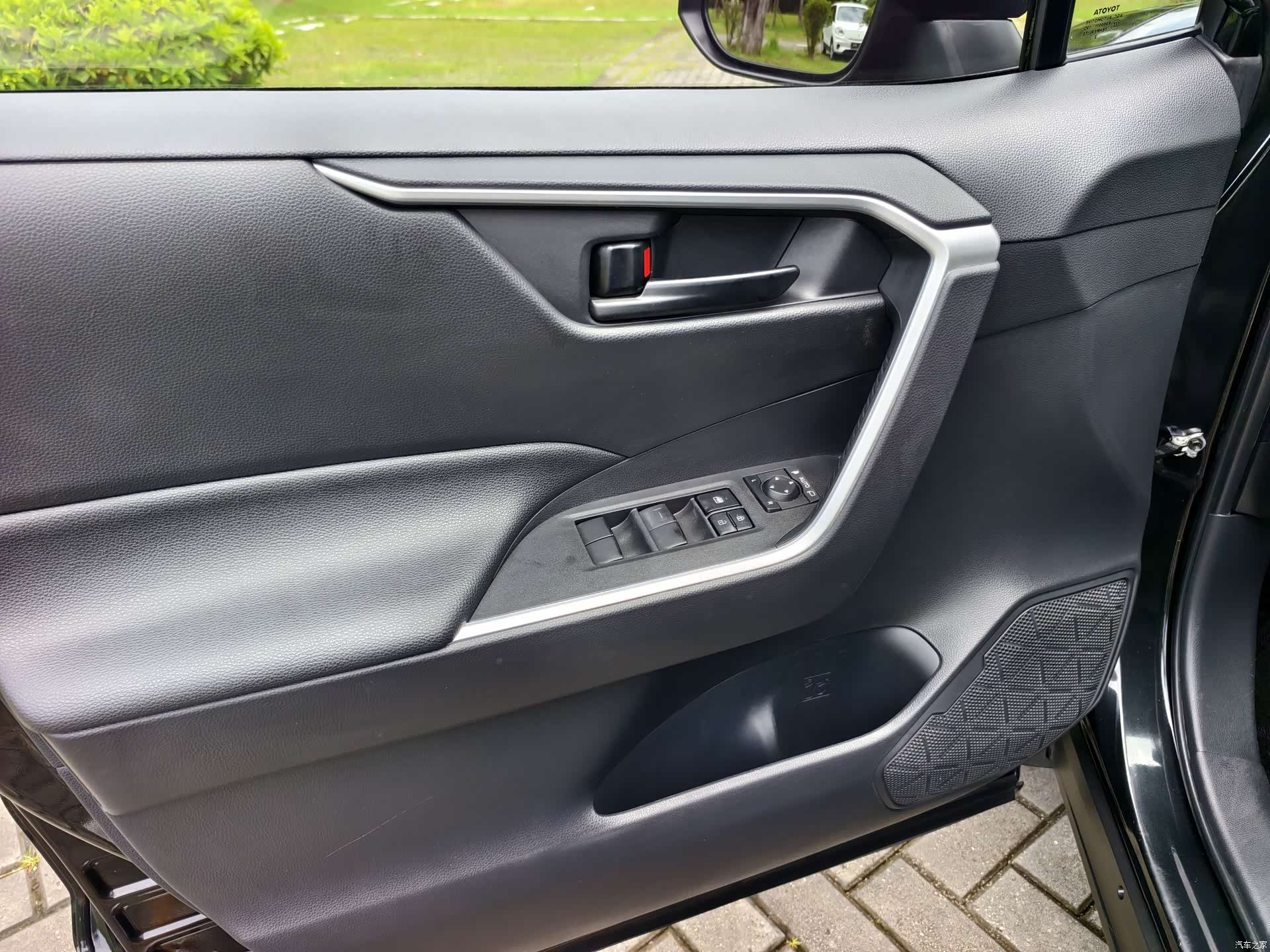 Toyota Wildlander, 2022 11