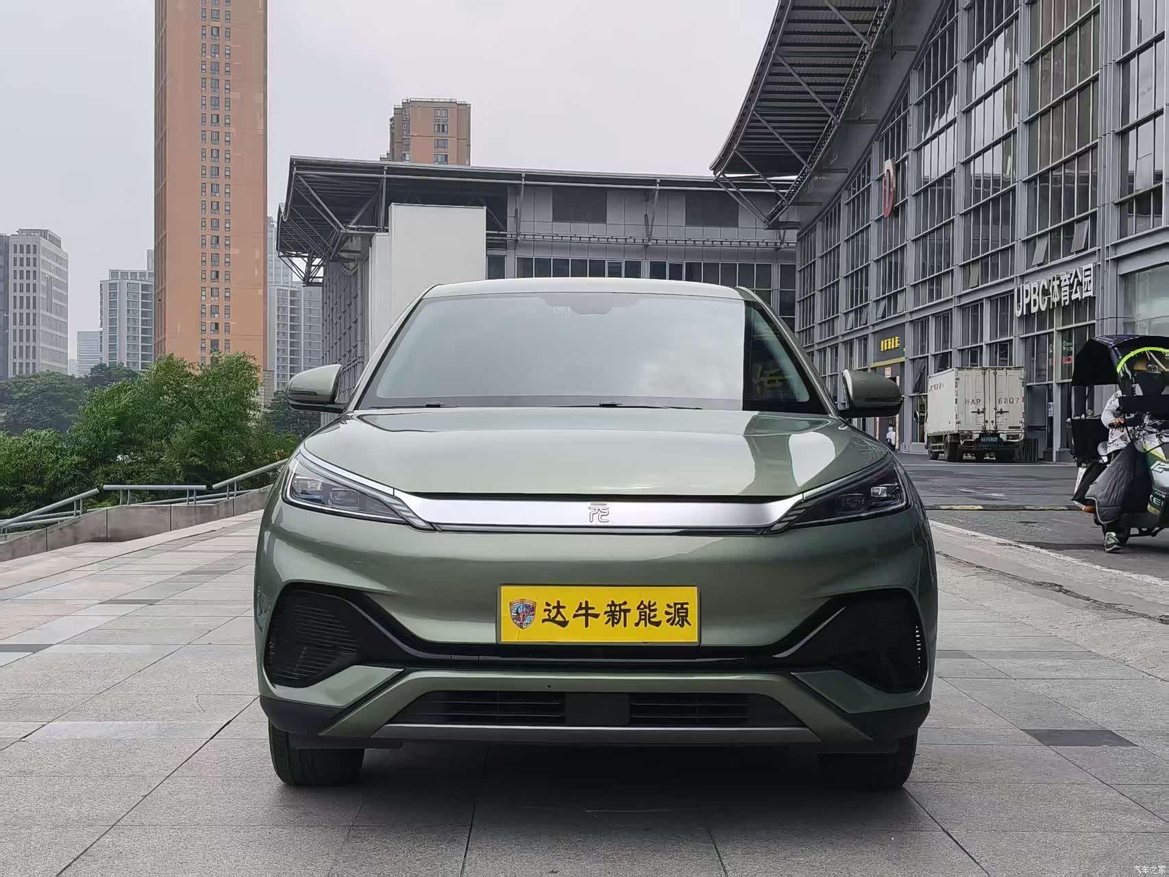 BYD Yuan, 2023 2