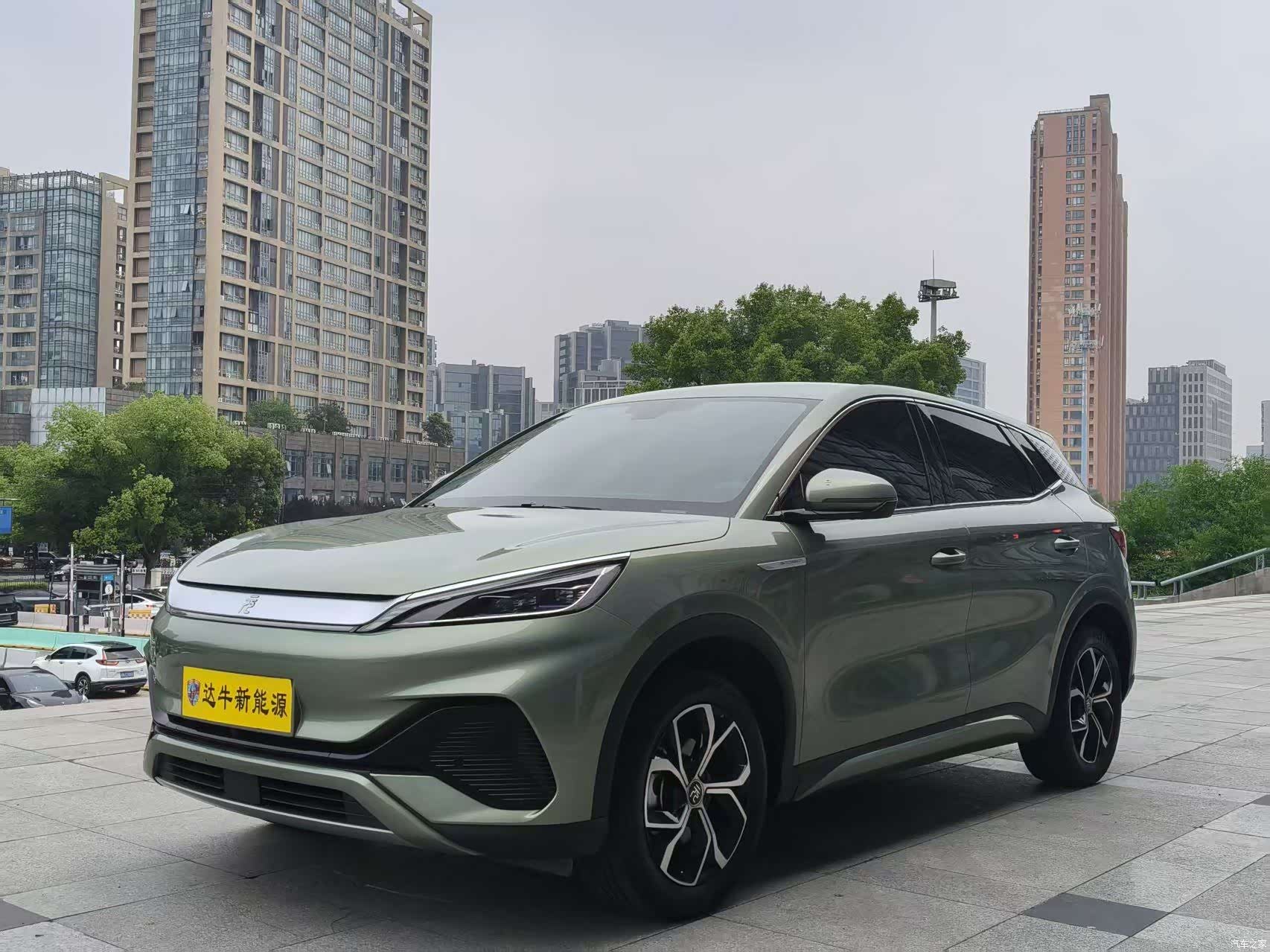 BYD Yuan