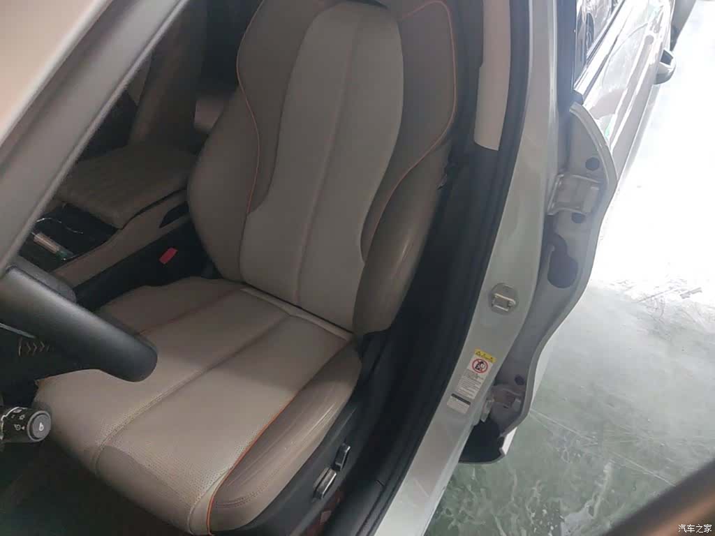 BYD Yuan, 2024 15