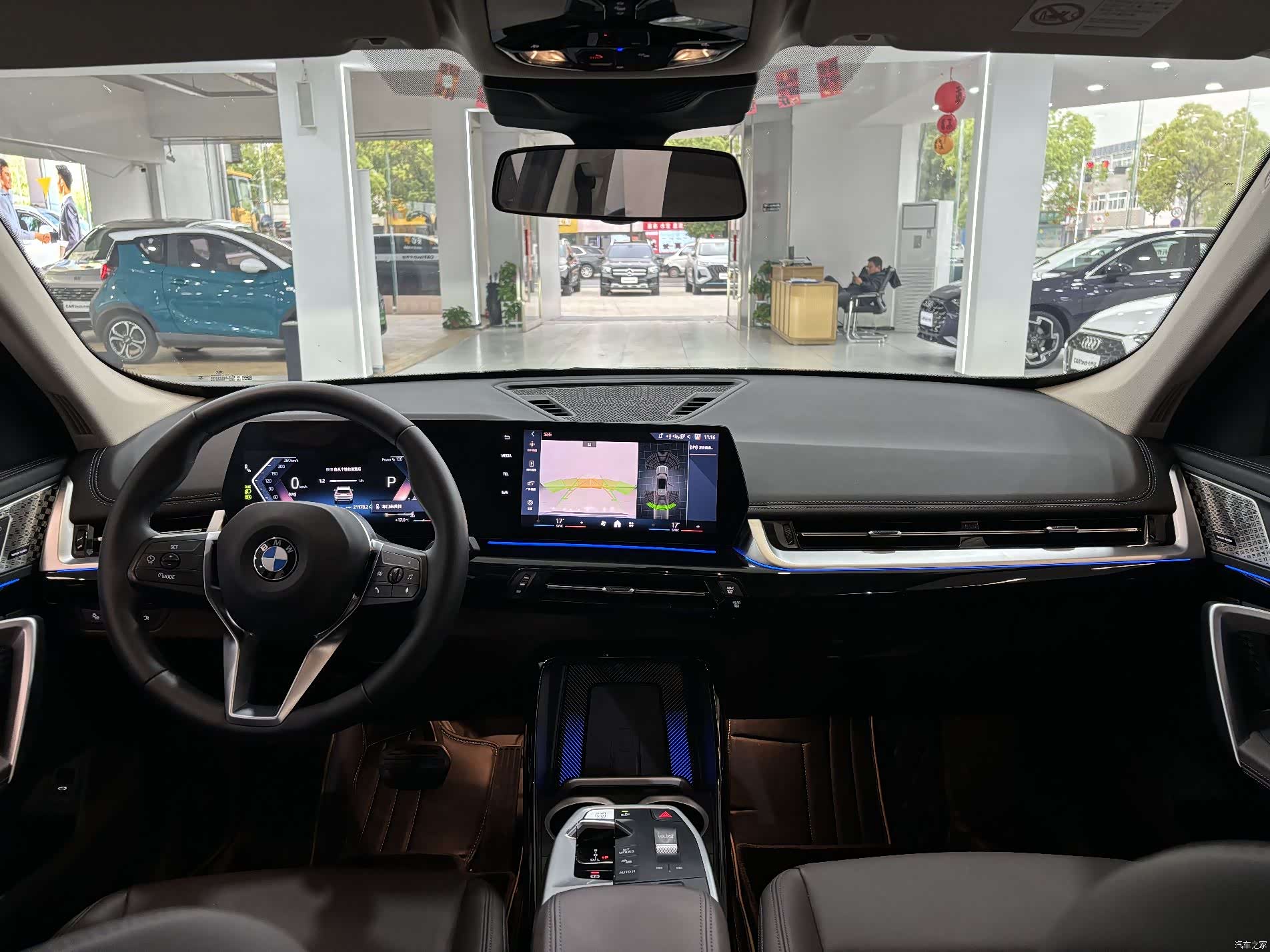 BMW X1, 2023 25
