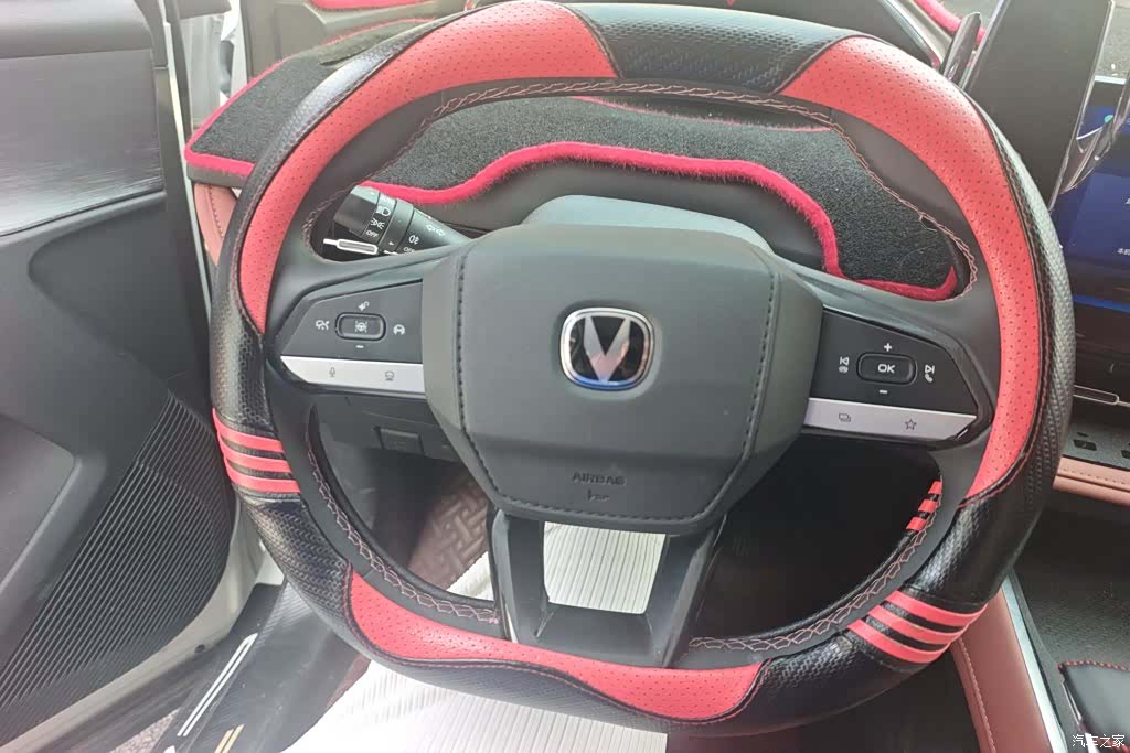 Changan CS55, 2024 15